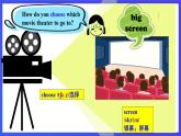 【公開課】人教新目標(biāo)(Go for it)版英語八上Unit4《What's the best movie theater ？ 》SectionA 1a-2c 優(yōu)質(zhì)課件+素材
