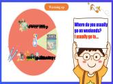 【公開課】人教新目標(Go for it)版英語八上Unit4《What's the best movie theater ？ 》SectionB 3a-selfcheck 優(yōu)質課件+素材