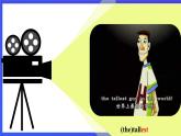【公開課】人教新目標(Go for it)版英語八上Unit4《What's the best movie theater ？ 》SectionB1a-1e 優(yōu)質課件+素材