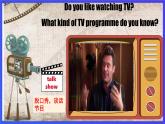 【公開(kāi)課】人教新目標(biāo)(Go for it)版英語(yǔ)八上Unit5《Do you want to watch a game show？ 》SectionA 1a-2c優(yōu)質(zhì)課件+素材