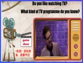 【公開(kāi)課】人教新目標(biāo)(Go for it)版英語(yǔ)八上Unit5《Do you want to watch a game show？ 》SectionA 1a-2c優(yōu)質(zhì)課件+素材