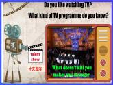【公開(kāi)課】人教新目標(biāo)(Go for it)版英語(yǔ)八上Unit5《Do you want to watch a game show？ 》SectionA 1a-2c優(yōu)質(zhì)課件+素材