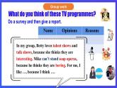 【公開(kāi)課】人教新目標(biāo)(Go for it)版英語(yǔ)八上Unit5《Do you want to watch a game show？ 》SectionA2d&Grammar Focus-3c優(yōu)質(zhì)課件+素材