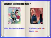 【公開(kāi)課】人教新目標(biāo)(Go for it)版英語(yǔ)八上Unit5《Do you want to watch a game show？ 》SectionB 3a-selfcheck 優(yōu)質(zhì)課件+素材