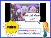 【公開(kāi)課】人教新目標(biāo)(Go for it)版英語(yǔ)八上Unit5《Do you want to watch a game show？ 》SectionB1a-1d優(yōu)質(zhì)課件+素材