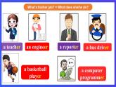 【公開課】人教新目標(biāo)(Go for it)版英語(yǔ)八上Unit6《I'm going to study computer science.》SectionA 1a-2c優(yōu)質(zhì)課件+素材