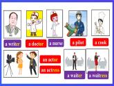 【公開課】人教新目標(biāo)(Go for it)版英語(yǔ)八上Unit6《I'm going to study computer science.》SectionA 1a-2c優(yōu)質(zhì)課件+素材