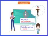 【公開課】人教新目標(biāo)(Go for it)版英語(yǔ)八上Unit6《I'm going to study computer science.》SectionA2d&Grammar Focus-3c優(yōu)質(zhì)課件+素材
