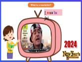 【公開課】人教新目標(biāo)(Go for it)版英語八上Unit6《I'm going to study computer science.》 SectionB1a-1e優(yōu)質(zhì)課件+素材