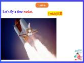 【公開課】人教新目標(biāo)(Go for it)版英語八上Unit7《Will people have robots？》SectionB1a-1e優(yōu)質(zhì)課件+素材包