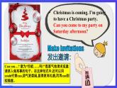 【公開課】人教新目標(biāo)(Go for it)版英語(yǔ)八上Unit9《Can you come to my party？》 SectionA 1a-2c 優(yōu)質(zhì)課件+素材
