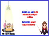 【公開(kāi)課】人教新目標(biāo)(Go for it)版英語(yǔ)八上Unit10《If you go to the party you'll have a great time.》 SectionB 3a-selfcheck 優(yōu)質(zhì)課件+素材