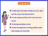 【公開(kāi)課】人教新目標(biāo)(Go for it)版英語(yǔ)八上Unit10《If you go to the party you'll have a great time.》SectionB  2a-2e閱讀課件+素材