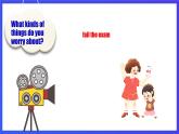 【公開(kāi)課】人教新目標(biāo)(Go for it)版英語(yǔ)八上Unit10《If you go to the party you'll have a great time.》SectionB  2a-2e閱讀課件+素材