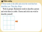 Unit 4 My friends Lesson 5 Icebreakers 課件 2024-2025學(xué)年冀教版英語七年級下冊