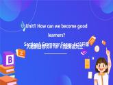 【公開(kāi)課】人教新目標(biāo)(Go for it)版英語(yǔ)九年級(jí)全冊(cè) Unit 1《How can we become good learners？》SectionA2d&Grammar Focus 優(yōu)質(zhì)課件+素材