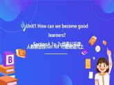 【公開(kāi)課】人教新目標(biāo)(Go for it)版英語(yǔ)九年級(jí)全冊(cè) Unit 1《How can we become good learners？》SectionA 1a-2c課件+素材