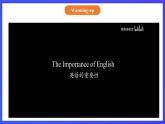 【公開(kāi)課】人教新目標(biāo)(Go for it)版英語(yǔ)九年級(jí)全冊(cè) Unit 1《How can we become good learners？》SectionA 1a-2c課件+素材