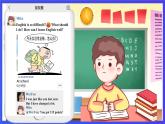 【公開(kāi)課】人教新目標(biāo)(Go for it)版英語(yǔ)九年級(jí)全冊(cè) Unit 1《How can we become good learners？》SectionA 3a-3c 閱讀優(yōu)質(zhì)課件+素材