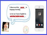 【公開(kāi)課】人教新目標(biāo)(Go for it)版英語(yǔ)九年級(jí)全冊(cè) Unit 1《How can we become good learners？》SectionA 3a-3c 閱讀優(yōu)質(zhì)課件+素材
