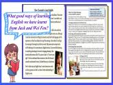 【公開課】人教新目標(biāo)(Go for it)版英語九年級全冊 Unit 1《How can we become good learners？》SectionB SectionB 3a-selfcheck 寫作課件+素材