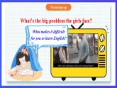 【公開課】人教新目標(biāo)(Go for it)版英語九年級全冊 Unit 1《How can we become good learners？》SectionB1a-1e優(yōu)質(zhì)課件+素材
