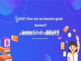 【公開課】人教新目標(biāo)(Go for it)版英語九年級全冊 Unit 1《How can we become good learners？》SectionB 2a-2e 閱讀優(yōu)質(zhì)課件+素材