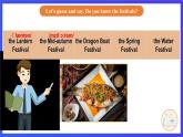 【公開(kāi)課】人教新目標(biāo)(Go for it)版英語(yǔ)九年級(jí)全冊(cè) Unit 2《I think that mooncakes are delicious.》SectionA 1a-2c課件+素材課件