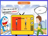 【公開(kāi)課】人教新目標(biāo)(Go for it)版英語(yǔ)九年級(jí)全冊(cè) Unit 3《Could you please tell me where the restrooms are？》 SectionA1a-2c 優(yōu)質(zhì)課件+素材