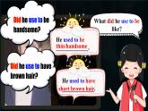 【公開課】人教新目標(biāo)(Go for it)版英語九年級全冊 Unit 4《I used to be afraid of the dark. 》SectionA1a-2c 優(yōu)質(zhì)課件+素材