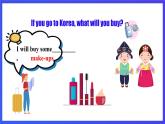 【公開課】人教新目標(biāo)(Go for it)版英語九年級全冊 Unit 5《What are the shirts made of？》SectionA 3a-3c 閱讀課件+素材