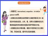 【公開課】人教新目標(biāo)(Go for it)版英語九年級全冊 Unit 5《What are the shirts made of？》SectionB 1a-1e 優(yōu)質(zhì)課件+素材