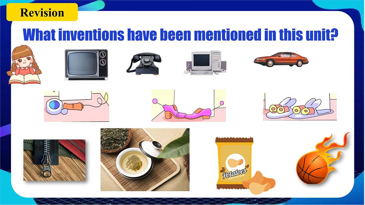 【公开课】Unit6 When was it invented ？SectionB 3a-selfcheck第4页