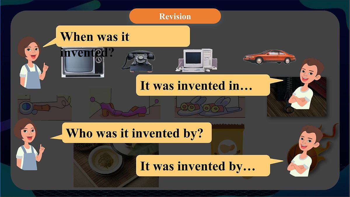 【公开课】Unit6 When was it invented ？SectionB 3a-selfcheck第5页