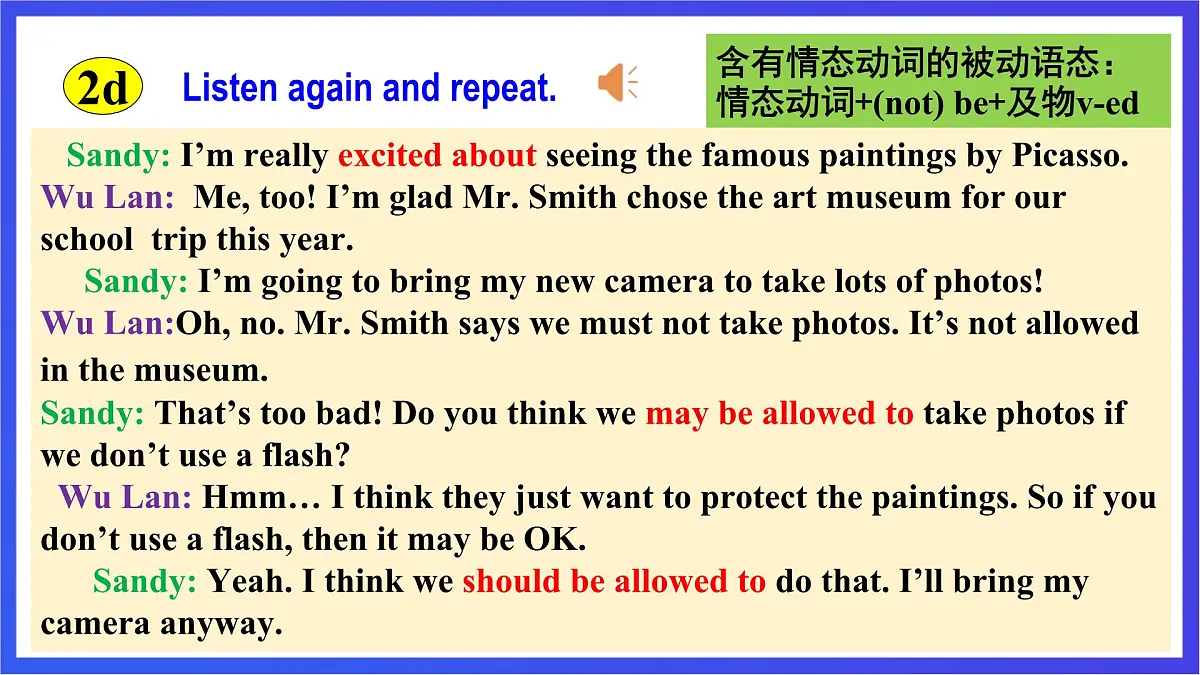 【公开课】人教新目标(Go for it)版英语九年级全册 Unit 7《Teenagers should be allowed to choose their own clothes.》 SectionA2d&Grammarfocus-4c课件第7页