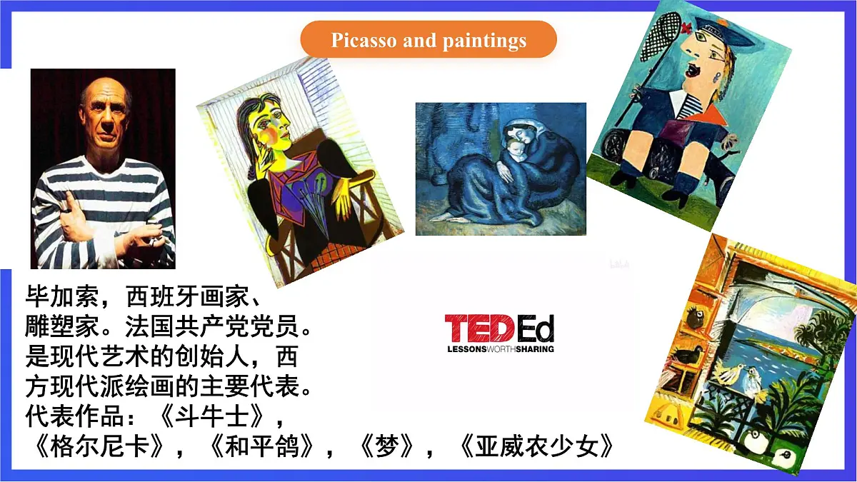 【公开课】人教新目标(Go for it)版英语九年级全册 Unit 7《Teenagers should be allowed to choose their own clothes.》 SectionA2d&Grammarfocus-4c课件第8页