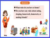 【公開課】人教新目標(biāo)(Go for it)版英語九年級全冊 Unit 7《Teenagers should be allowed to choose their own clothes.》SectionB 3a-selfcheck寫作課件+素材