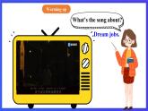【公開課】人教新目標(biāo)(Go for it)版英語九年級全冊 Unit 7《Teenagers should be allowed to choose their own clothes.》SectionB 2a-2e 閱讀課件+素材