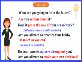 【公開課】人教新目標(biāo)(Go for it)版英語九年級全冊 Unit 7《Teenagers should be allowed to choose their own clothes.》SectionB 2a-2e 閱讀課件+素材