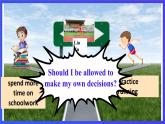 【公開課】人教新目標(biāo)(Go for it)版英語九年級全冊 Unit 7《Teenagers should be allowed to choose their own clothes.》SectionB 2a-2e 閱讀課件+素材