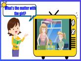 【公開課】人教新目標(biāo)(Go for it)版英語九年級(jí)全冊 Unit 8《It must belong to Carla. 》 Section A 2d& Grammar Focus-4c優(yōu)質(zhì)課件+素材包