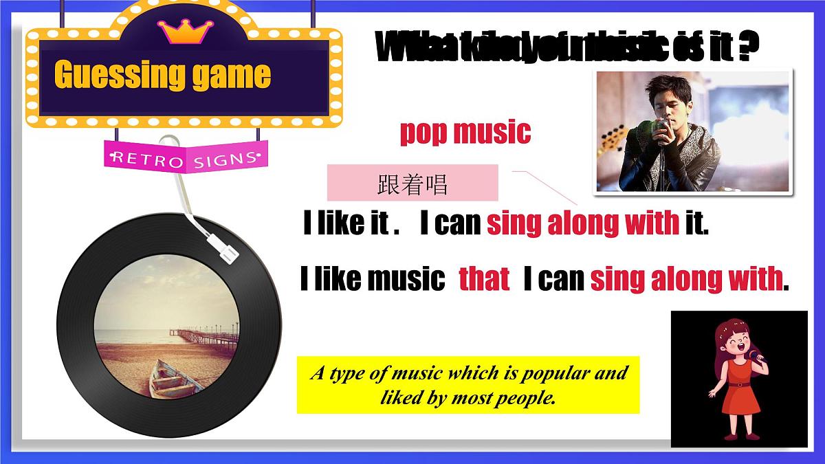 【公开课】人教新目标(Go for it)版英语九年级全册 Unit 9《I like music that I can dance to.》SectionA1a-2c优质课件第5页