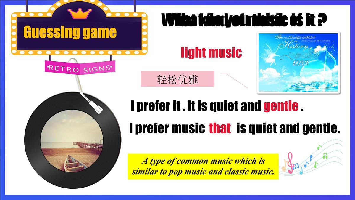 【公开课】人教新目标(Go for it)版英语九年级全册 Unit 9《I like music that I can dance to.》SectionA1a-2c优质课件第8页