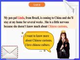 【公開(kāi)課】人教新目標(biāo)(Go for it)版英語(yǔ)九年級(jí)全冊(cè) Unit 10《Unit 10 You’re supposed to shake hands.》SectionB 3a-selfcheck 寫(xiě)作優(yōu)質(zhì)課件+素材