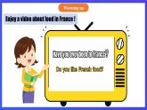 【公開(kāi)課】人教新目標(biāo)(Go for it)版英語(yǔ)九年級(jí)全冊(cè) Unit 10《Unit 10 You’re supposed to shake hands.》SectionB 2a-2e閱讀優(yōu)質(zhì)課件+素材