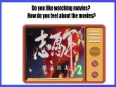 【公開課】人教新目標(biāo)(Go for it)版英語九年級全冊 Unit 11《Sad movies make me cry.》SectionA1a-2c 優(yōu)質(zhì)課件+素材