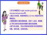 【公開課】人教新目標(biāo)(Go for it)版英語九年級全冊 Unit 11《Sad movies make me cry.》SectionB 2a-2e閱讀課件+素材
