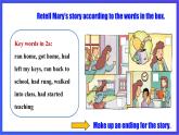 【公開課】人教新目標(biāo)(Go for it)版英語九年級(jí)全冊(cè) Unit 12《Life is full of the unexpected.》SectionA2d&Grammar Focus 優(yōu)質(zhì)課件+素材