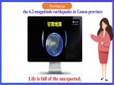 【公開課】人教新目標(biāo)(Go for it)版英語九年級(jí)全冊(cè) Unit 12《Life is full of the unexpected.》SectionA 3a-3c 閱讀課件+素材