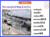 【公開課】人教新目標(biāo)(Go for it)版英語九年級(jí)全冊(cè) Unit 12《Life is full of the unexpected.》SectionA 3a-3c 閱讀課件+素材